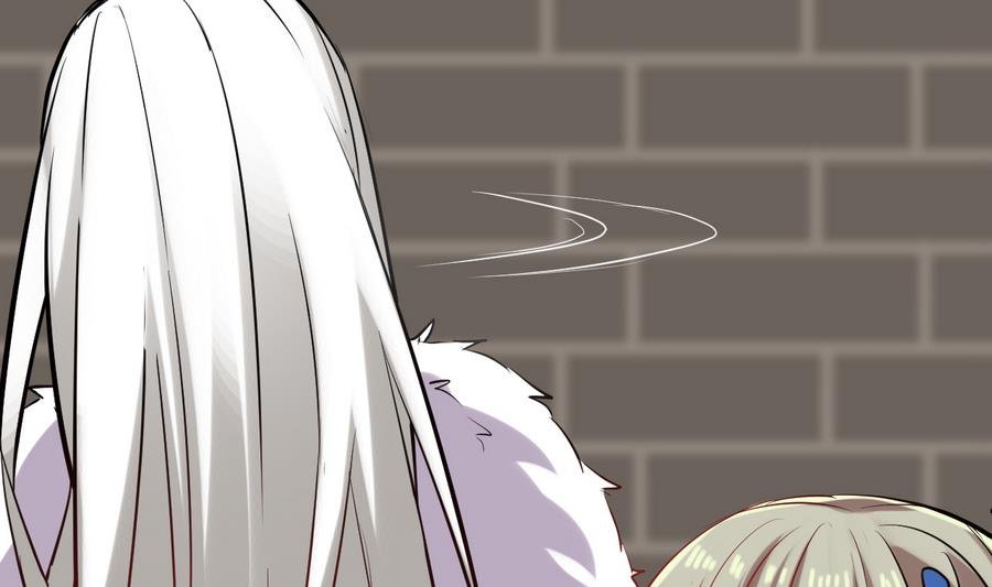 第51话 你在躲我？