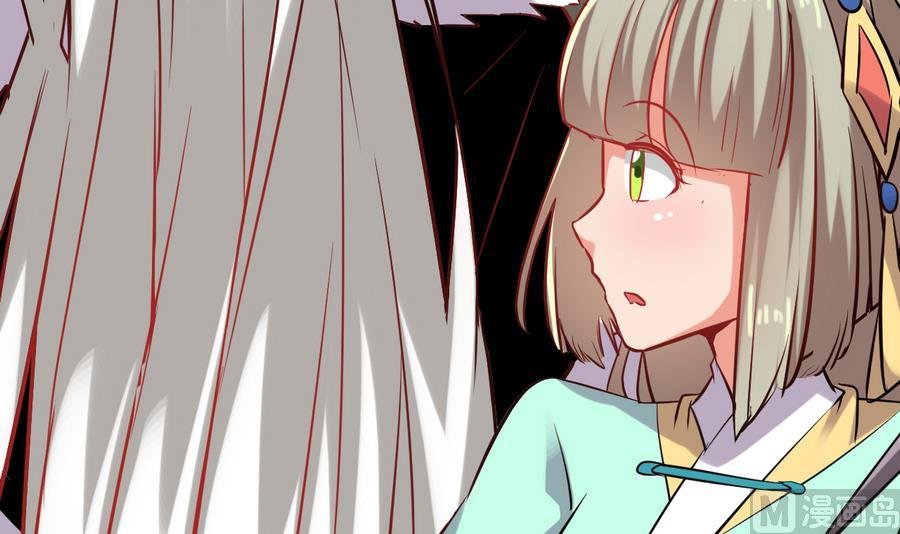 第51话 你在躲我？
