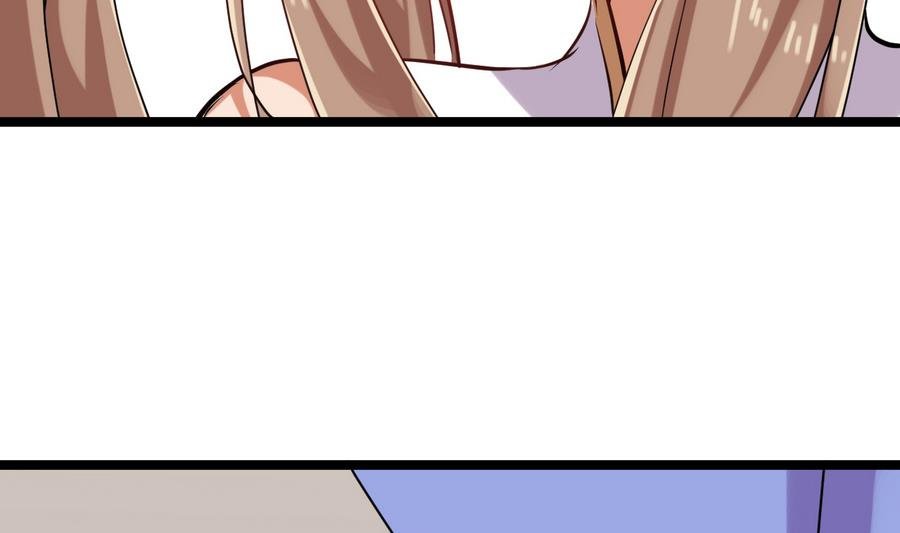 第52话 陛下召见