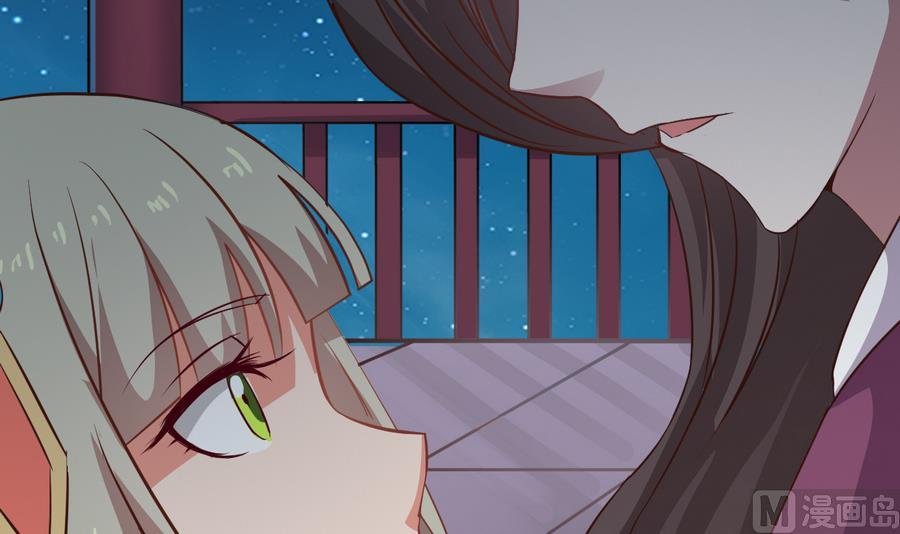第52话 陛下召见