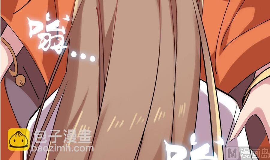 第54话 你不要走