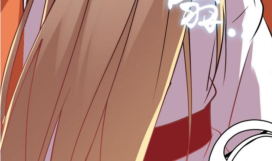 第54话 你不要走