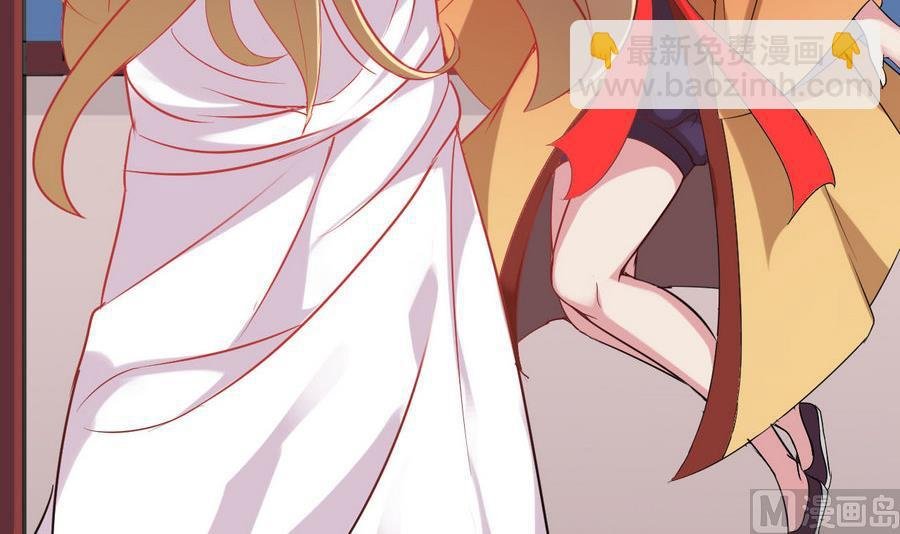 第54话 你不要走