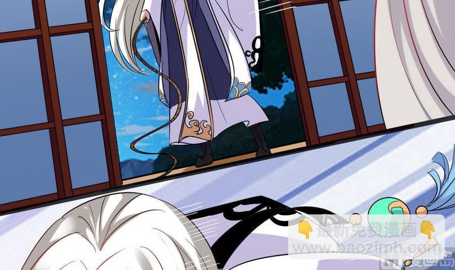 第54话 你不要走