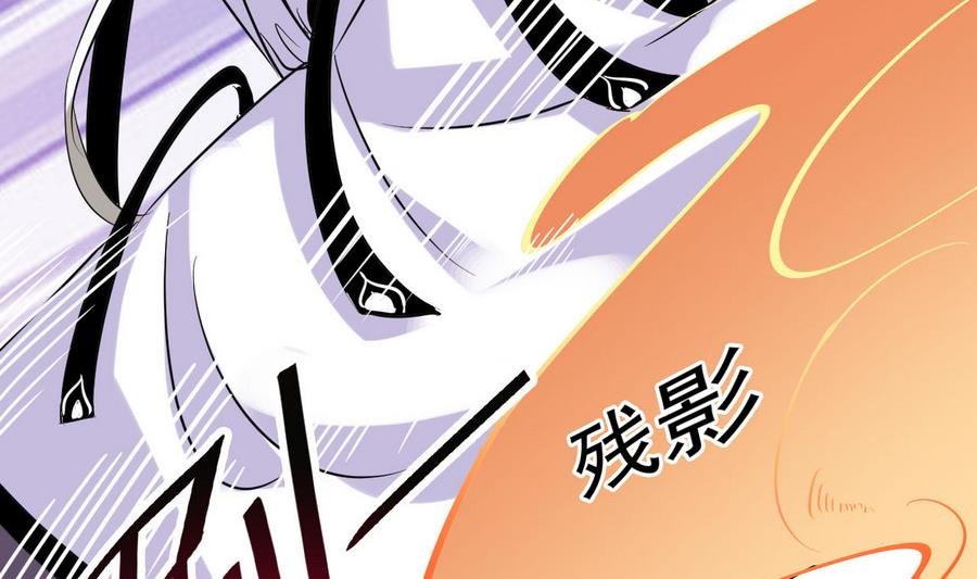 第54话 你不要走