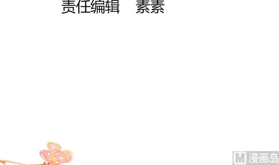 第56话 华服挡不住的穷酸相