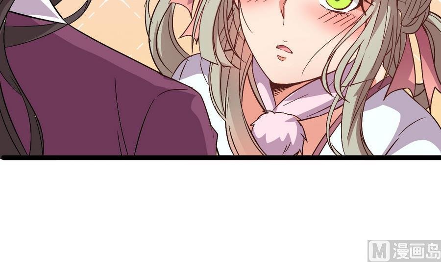 第56话 华服挡不住的穷酸相