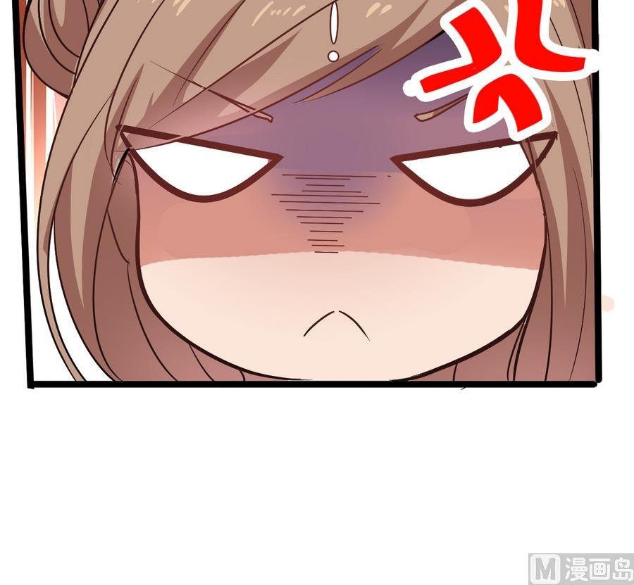 第56话 华服挡不住的穷酸相