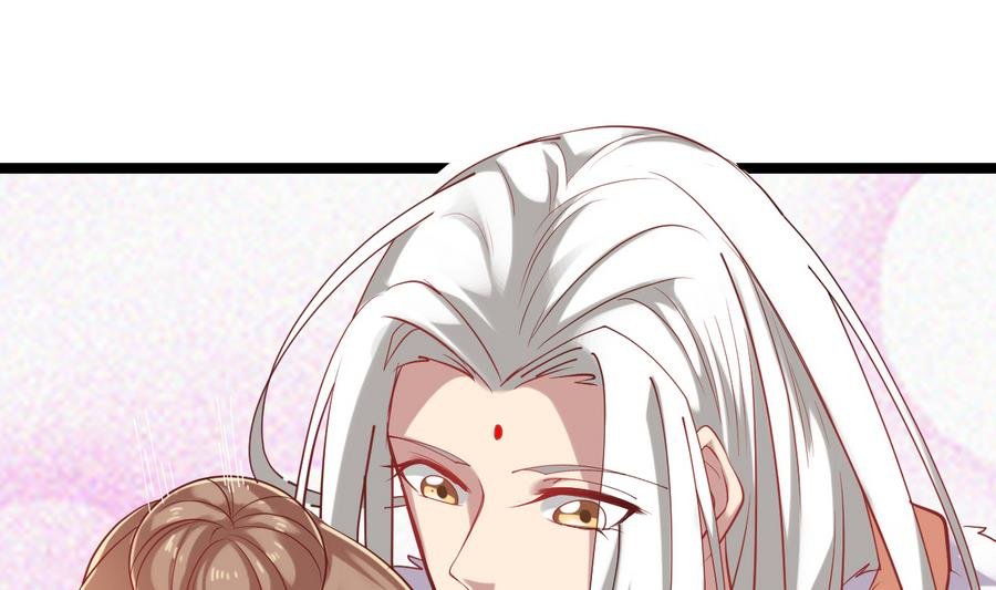 第58话 你不信我？！