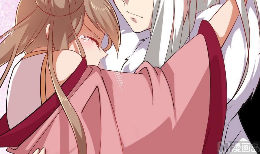 第58话 你不信我？！