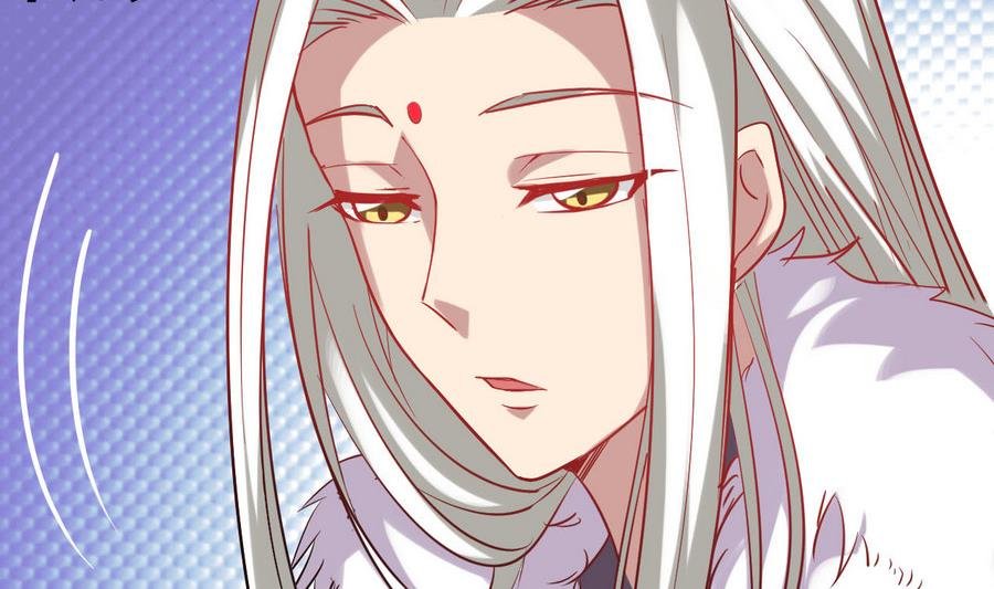 第58话 你不信我？！
