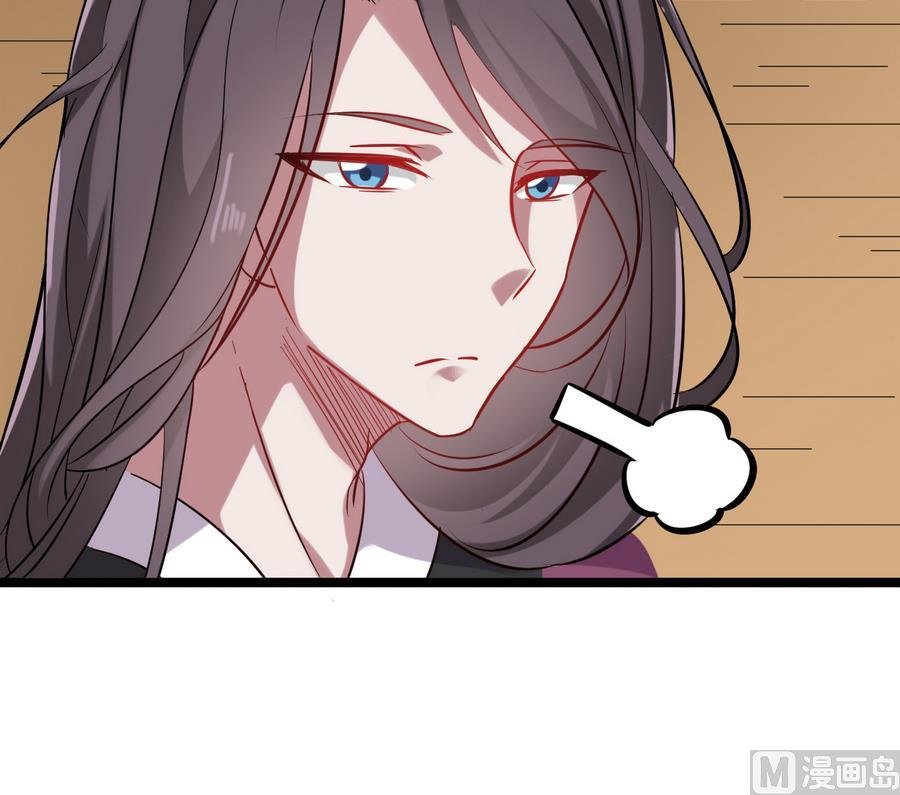 第59话 我说过会帮你的