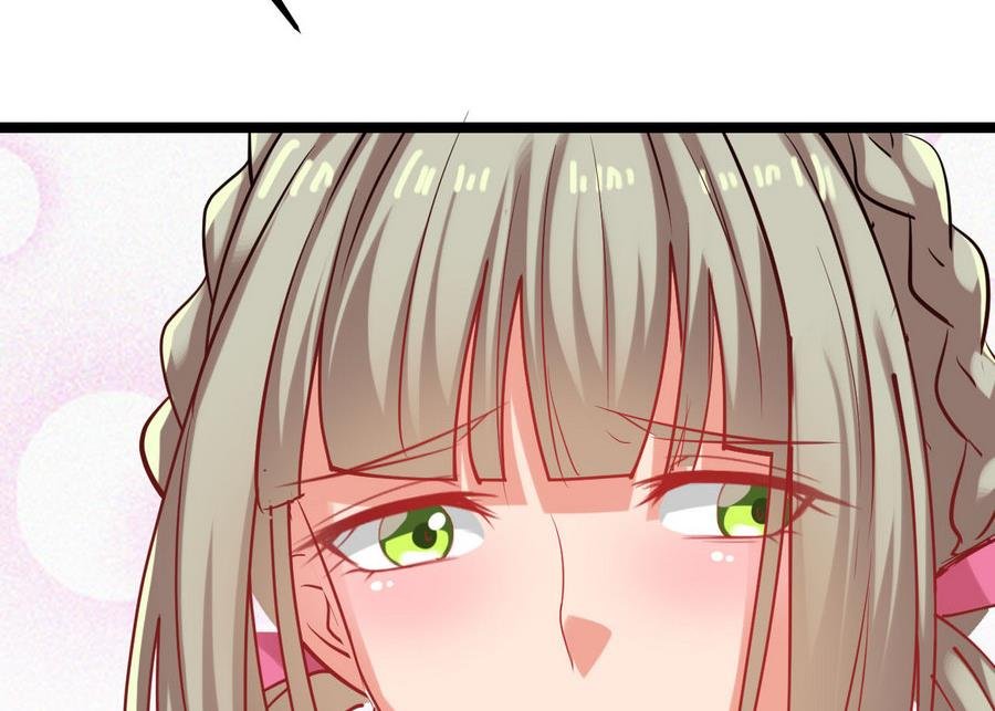 第59话 我说过会帮你的