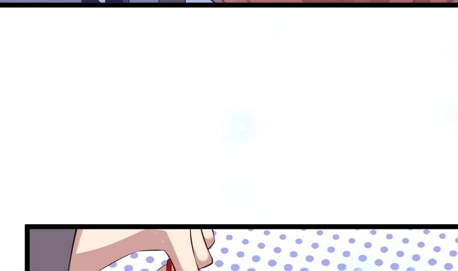 第59话 我说过会帮你的