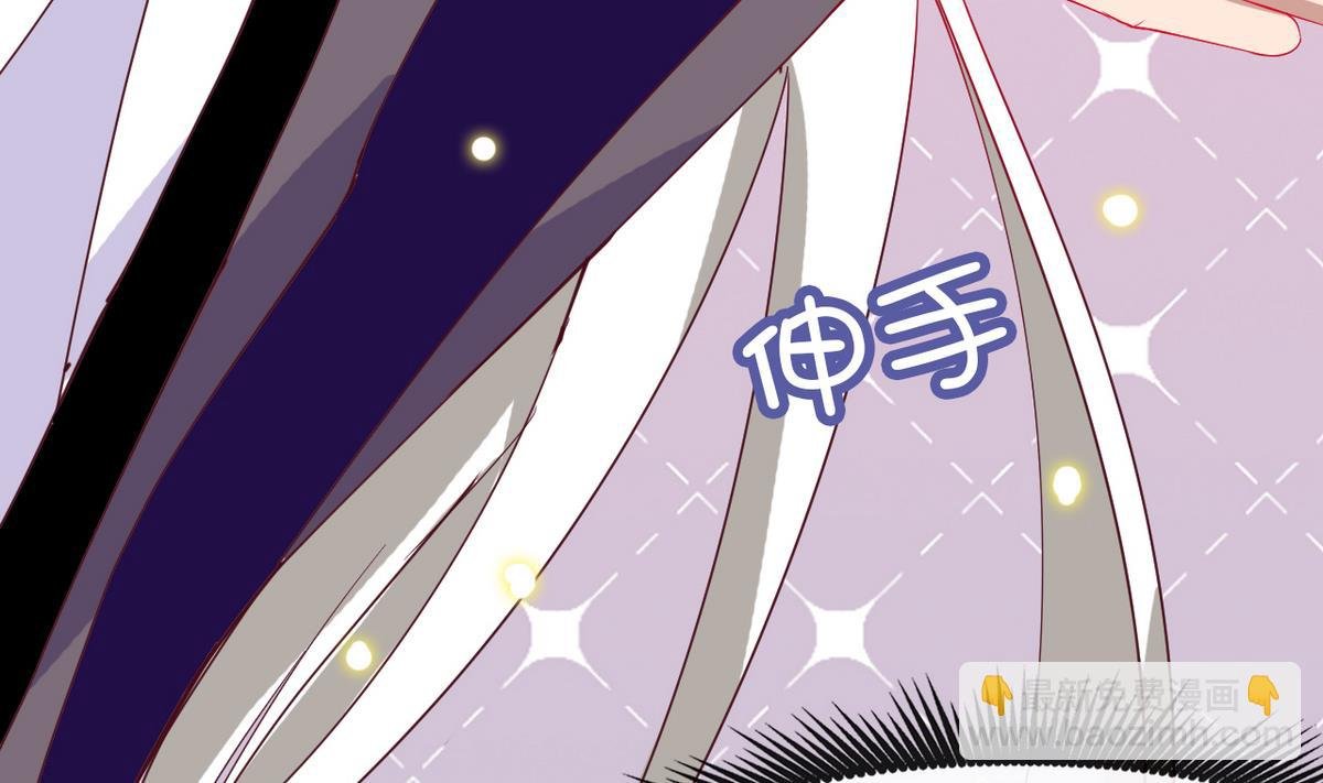 第6话 公子请留步！！