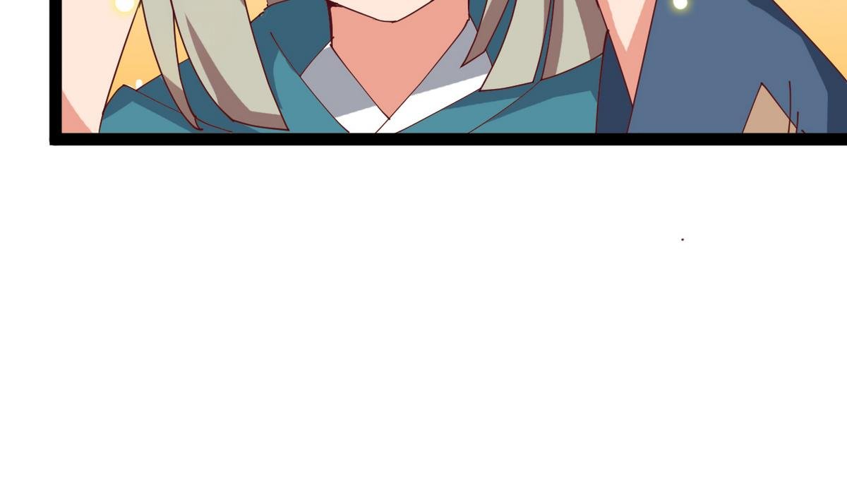 第6话 公子请留步！！