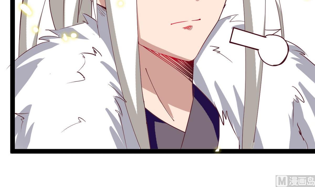 第6话 公子请留步！！