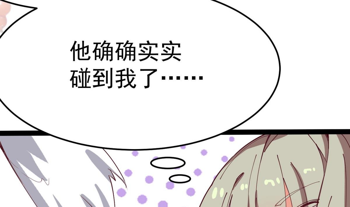 第6话 公子请留步！！
