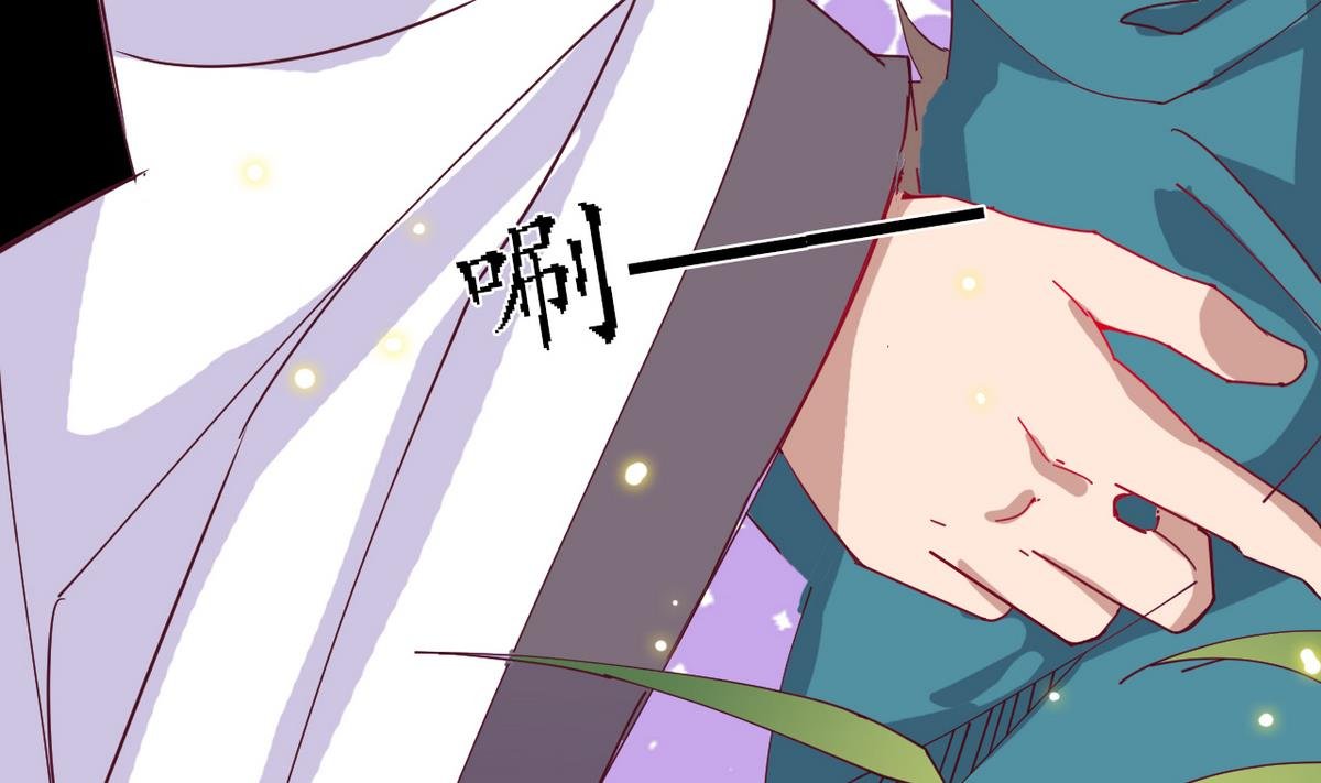 第6话 公子请留步！！