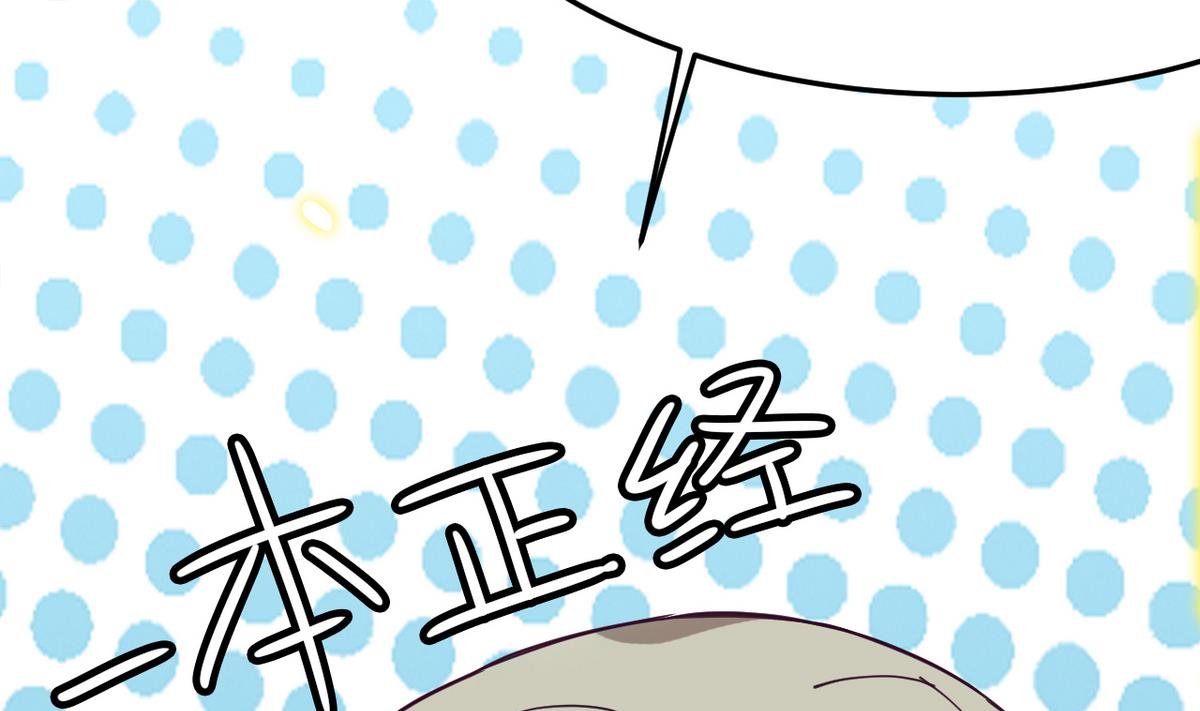 第6话 公子请留步！！