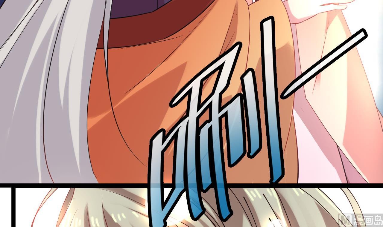 第61话 白泽救我