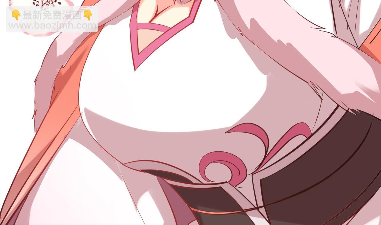 第61话 白泽救我