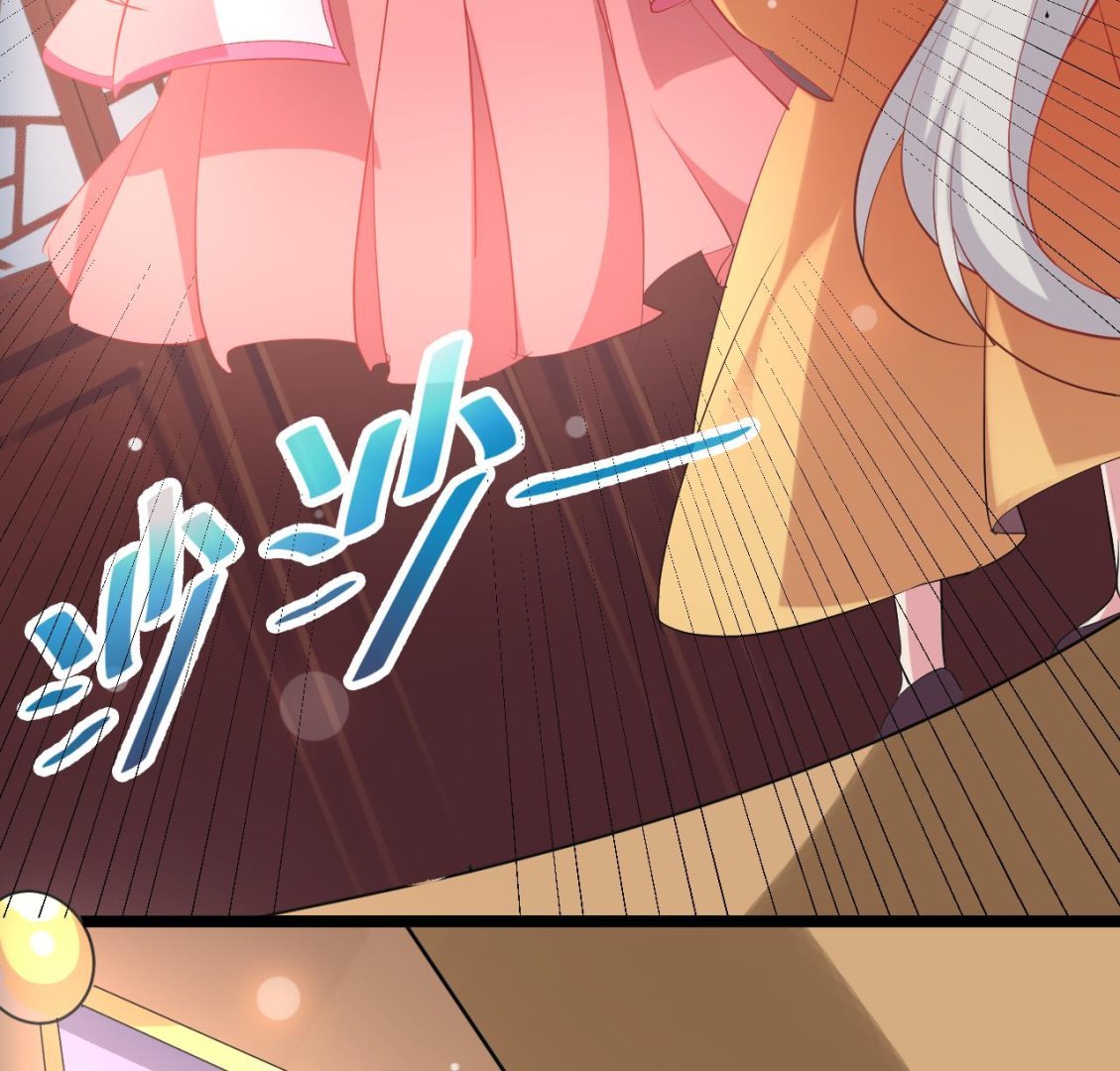 第61话 白泽救我