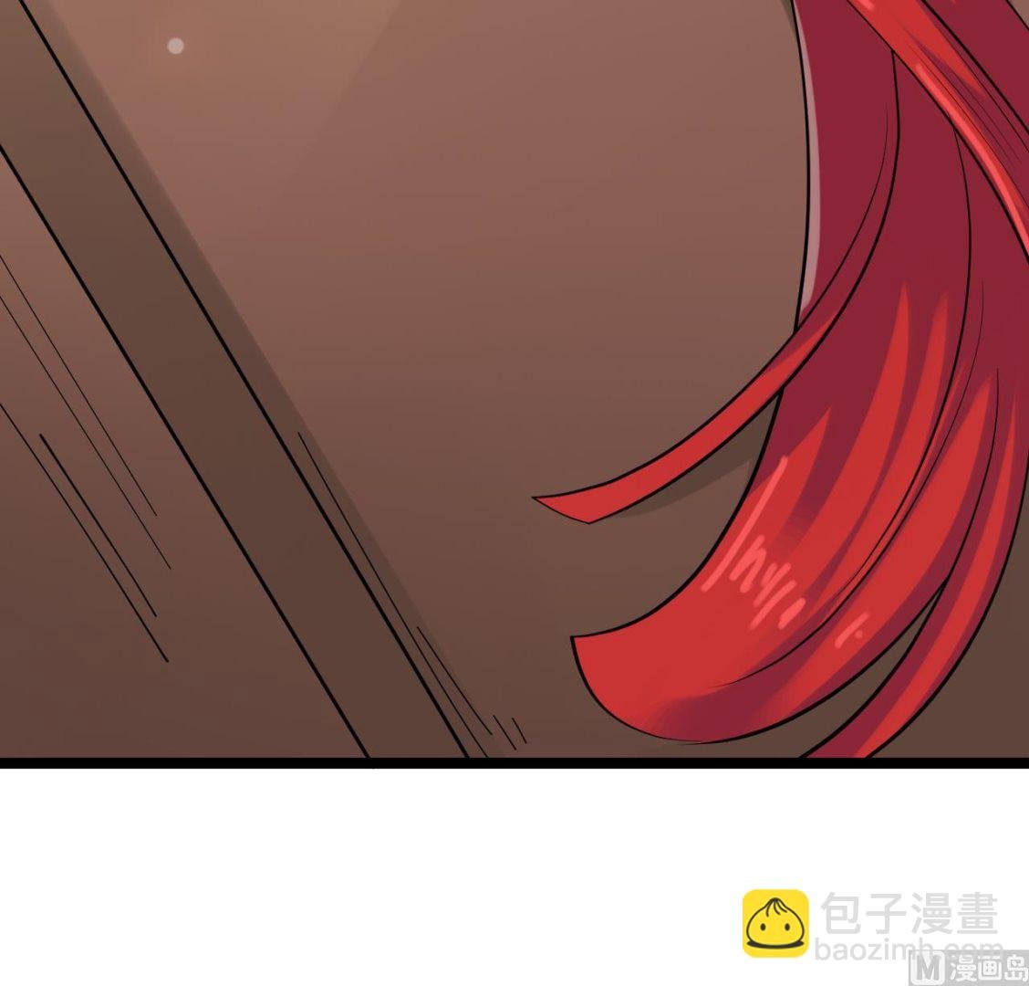 第61话 白泽救我