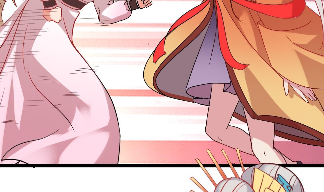 第61话 白泽救我