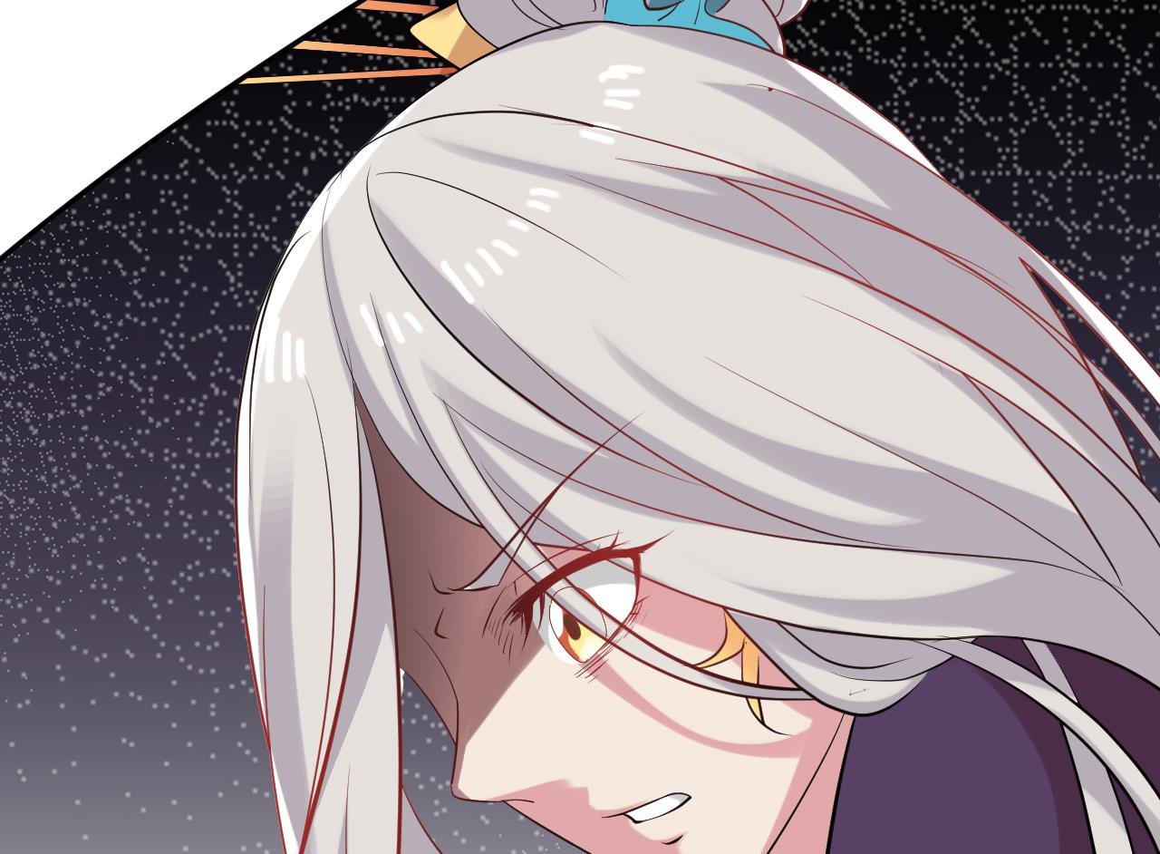 第62话 我要你的眼睛