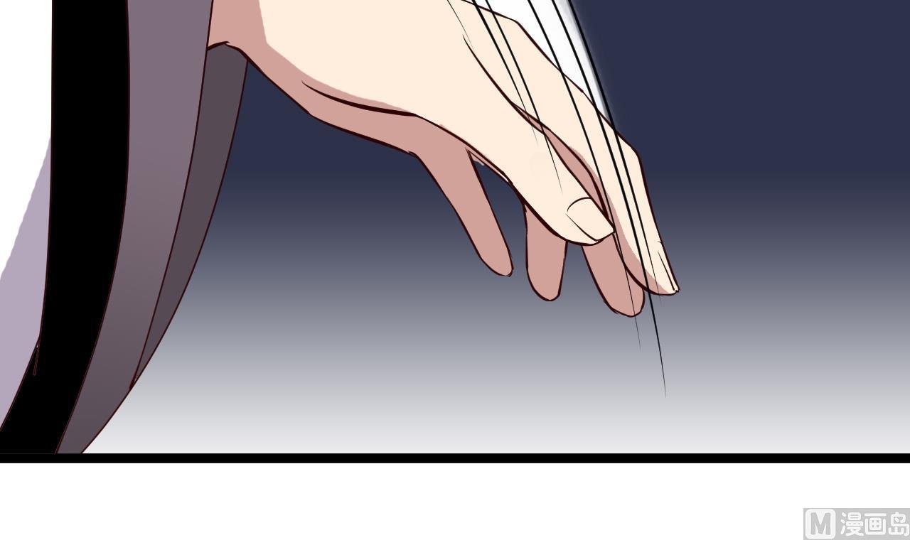 第62话 我要你的眼睛