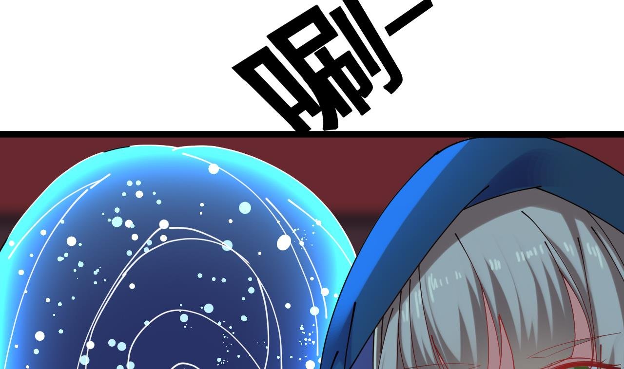 第64话 对不起，楼风