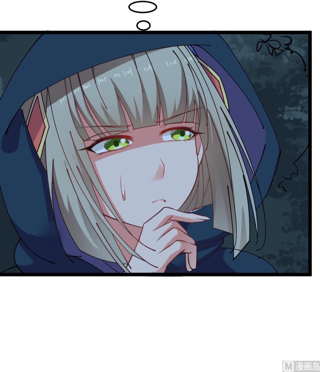 第65话 迷你白泽？！