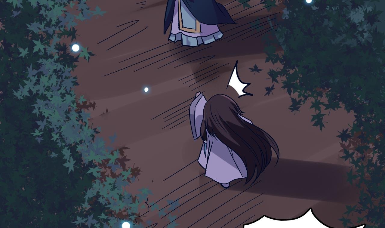 第65话 迷你白泽？！