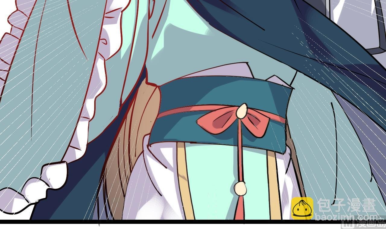 第65话 迷你白泽？！