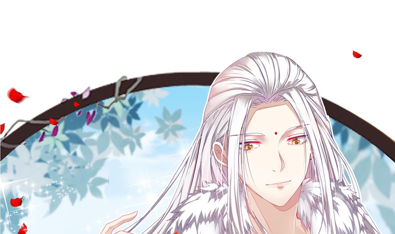 第66话 杜为梦是谁？