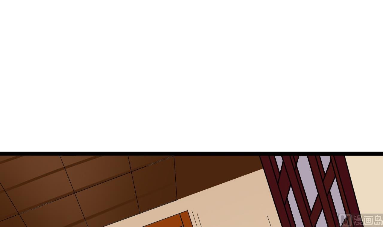 第66话 杜为梦是谁？