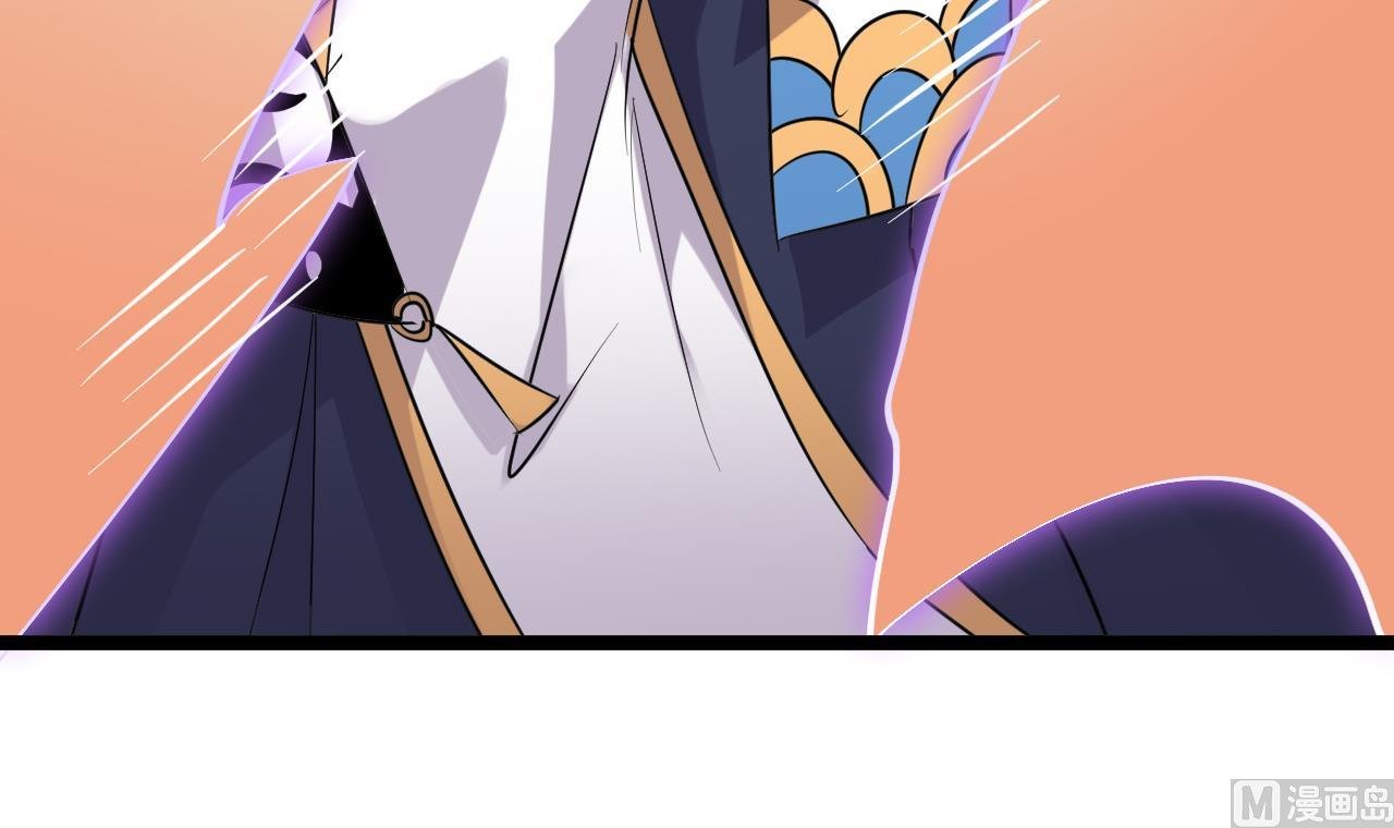 第66话 杜为梦是谁？