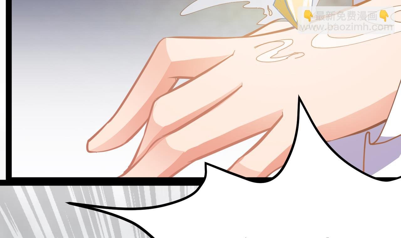 第66话 杜为梦是谁？