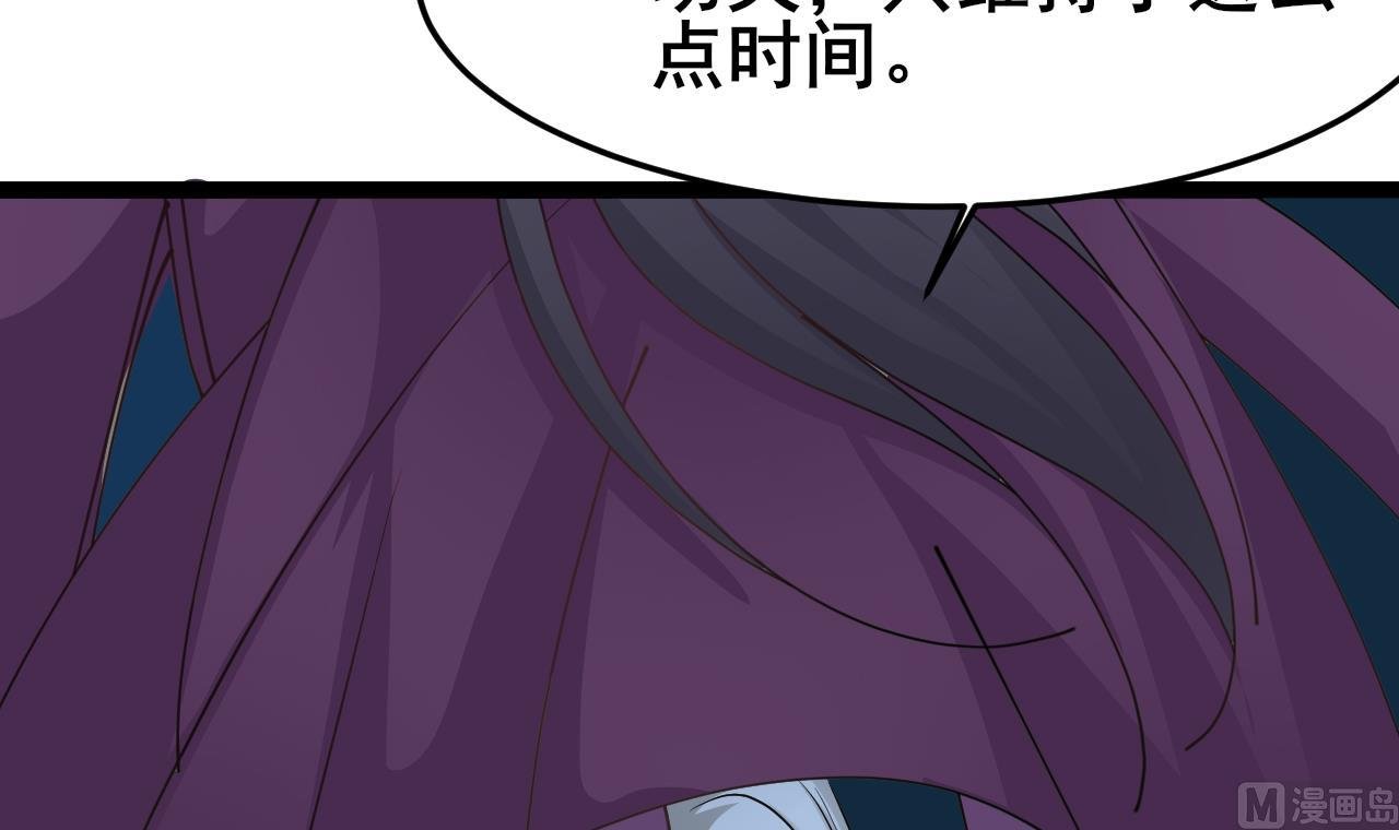 第68话 我要白泽死