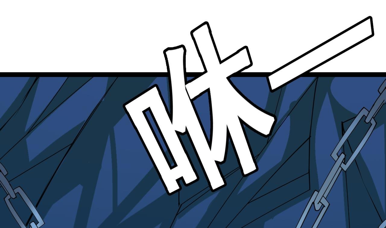 第69话 祝余回来了