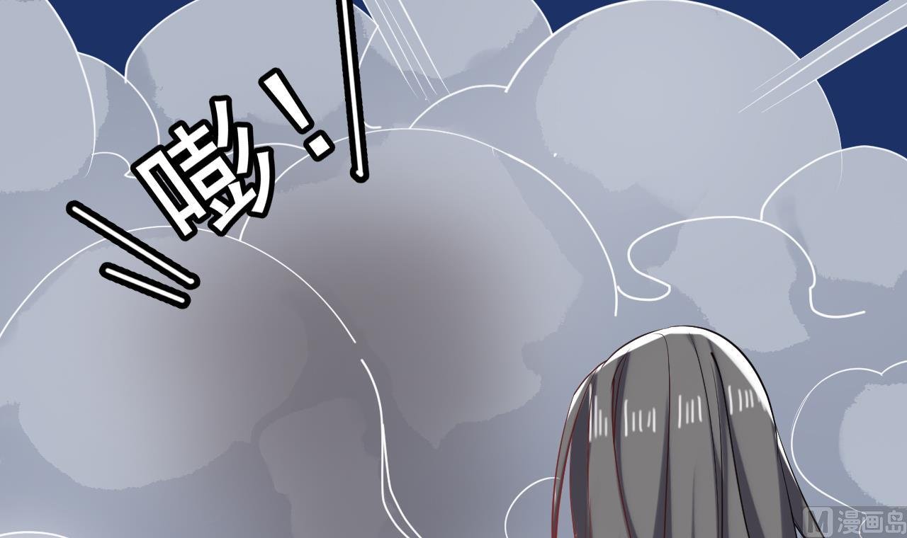第69话 祝余回来了