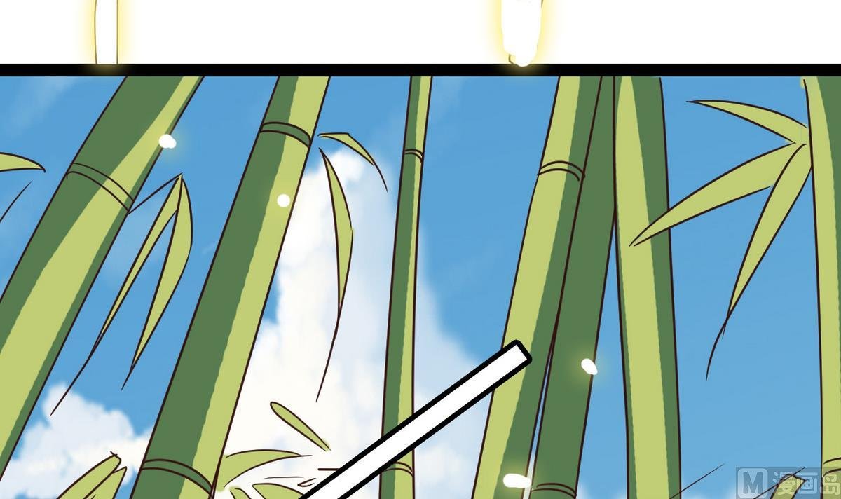 第8话 有妖怪！？