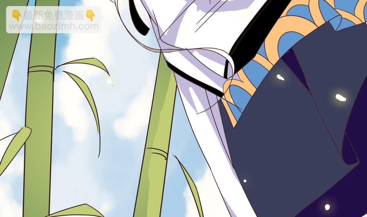 第8话 有妖怪！？