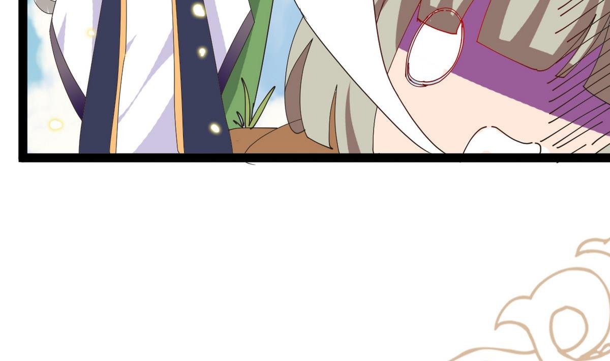 第8话 有妖怪！？