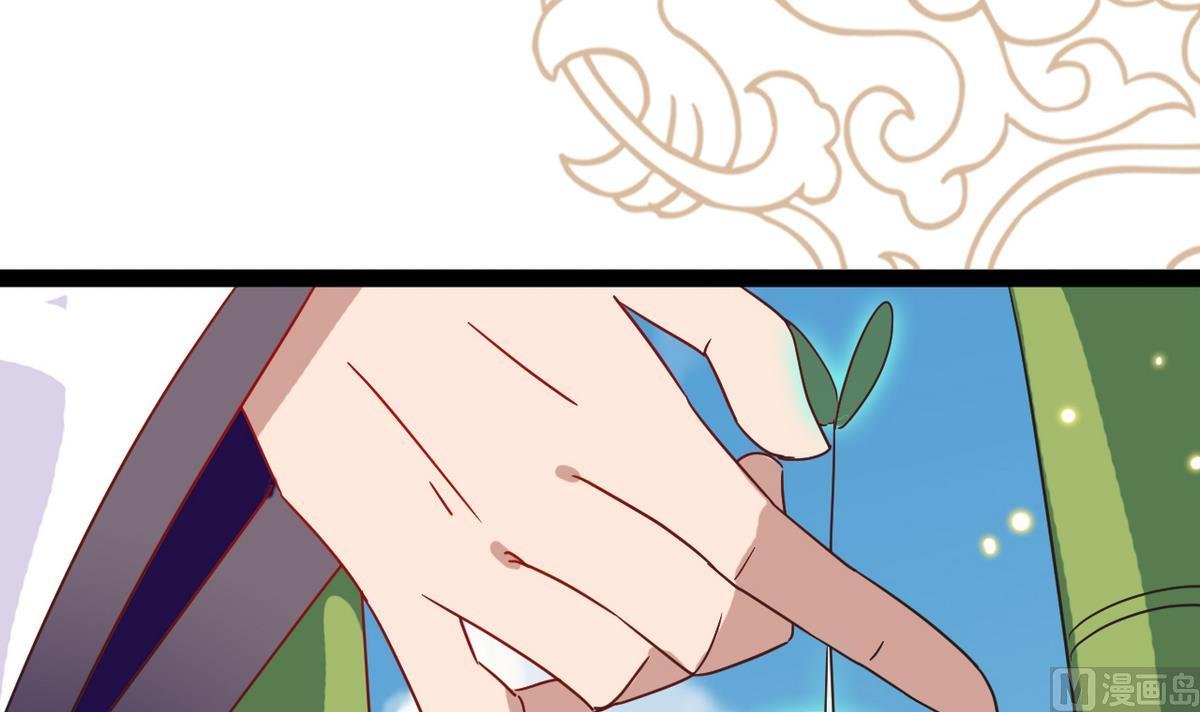第8话 有妖怪！？