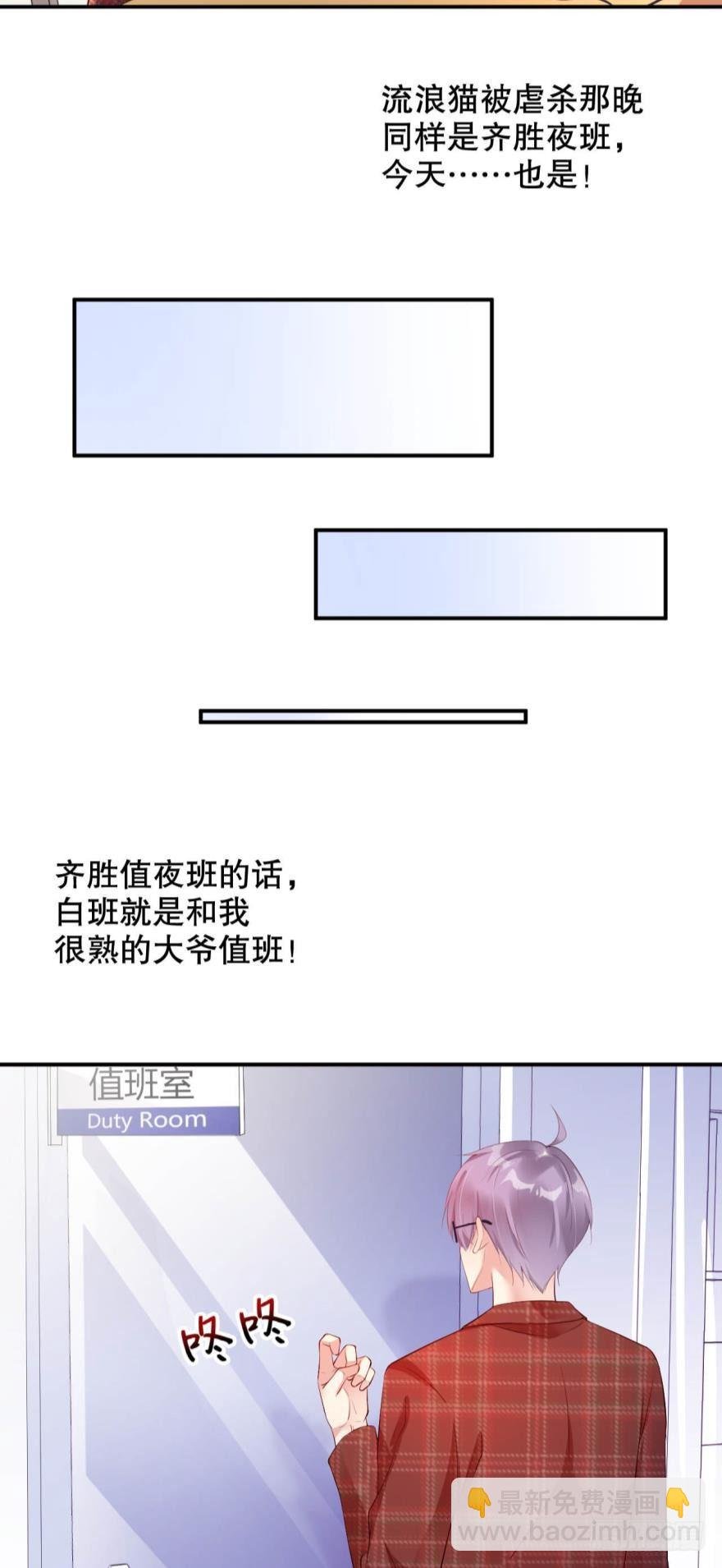 死亡医生