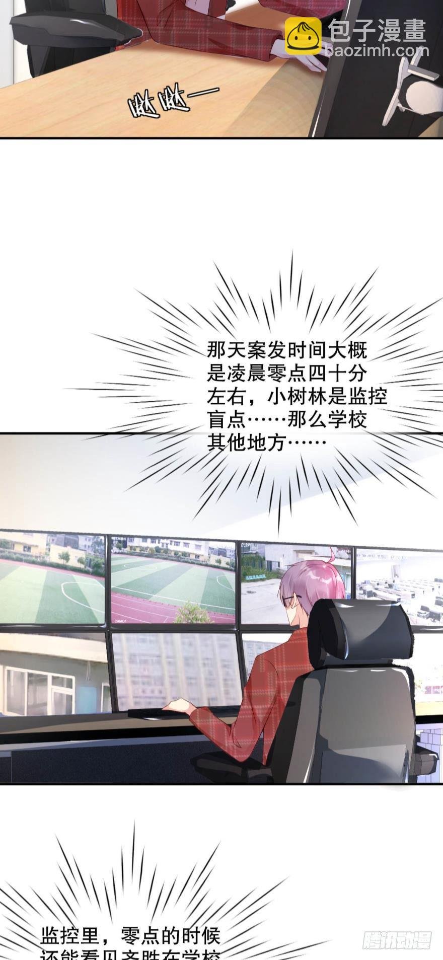 死亡医生