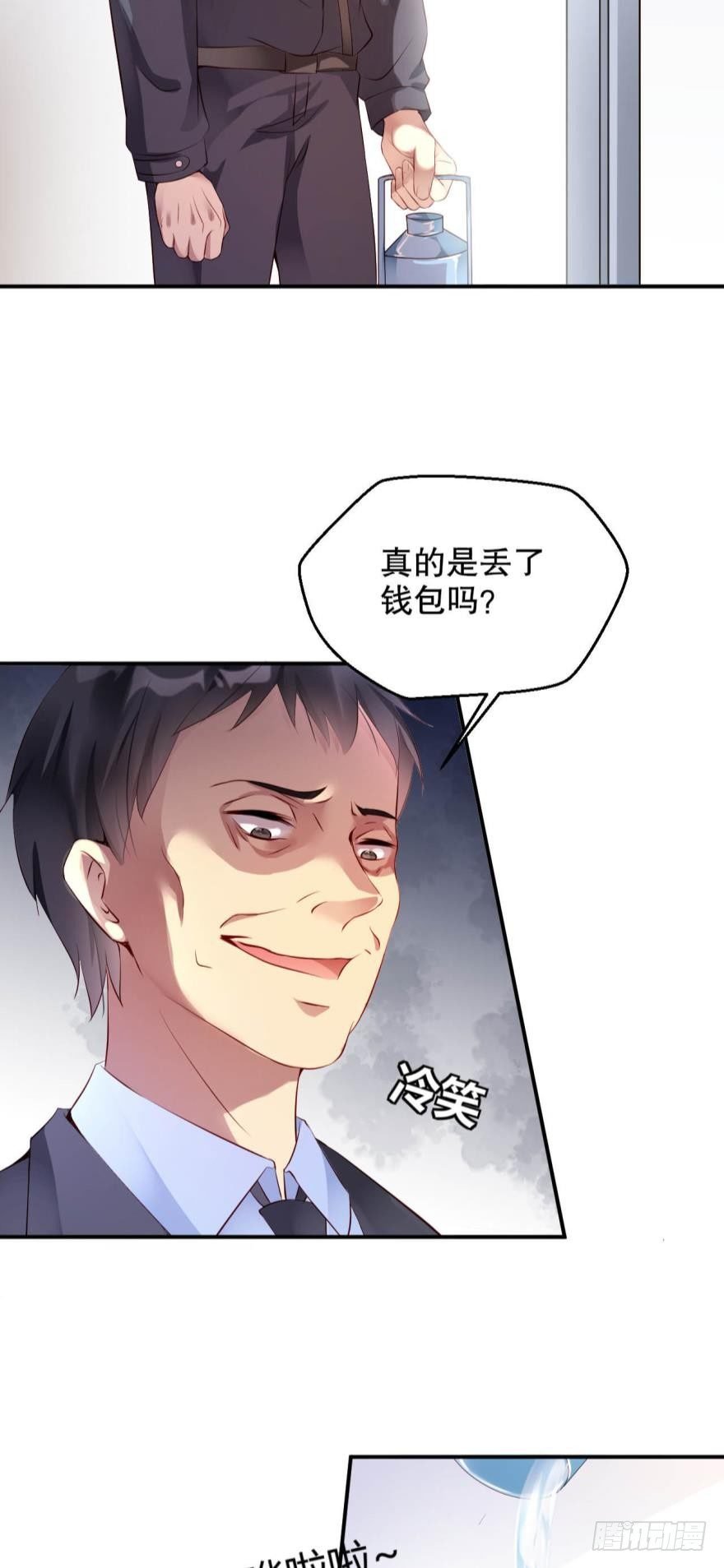 死亡医生