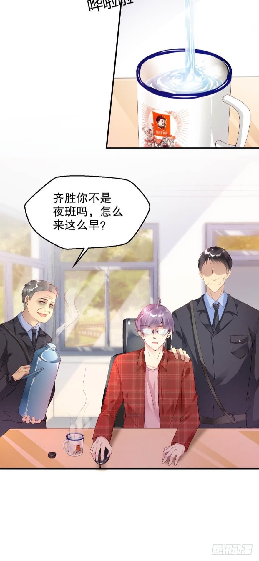 死亡医生